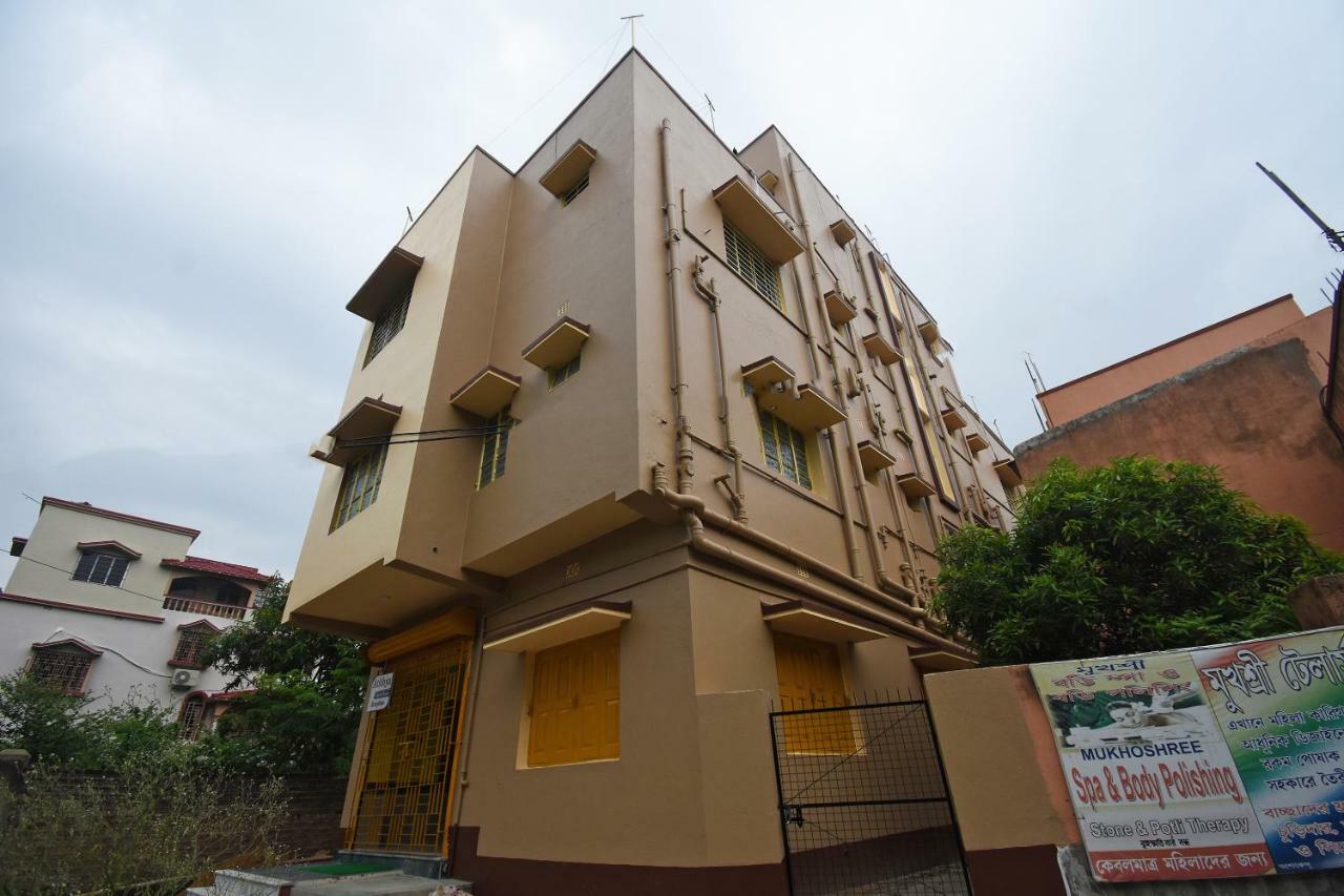 Oyo 43461 Atithya Guest House Sri Niketan Exterior photo
